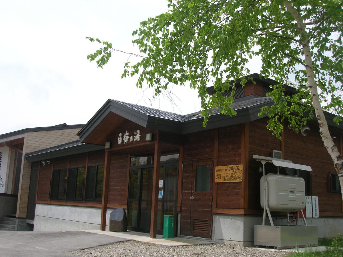 Aizu Astraea Hotel Minamiaizu Buitenkant foto